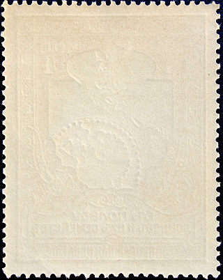   1914  .       . 21-  . (015)
